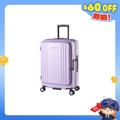 VERAGE - 24036II 前揭开+中间开可扩大行李箱