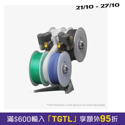 Bambu Lab 拓竹 AMS Lite 自动供料系统 A1 系列 image