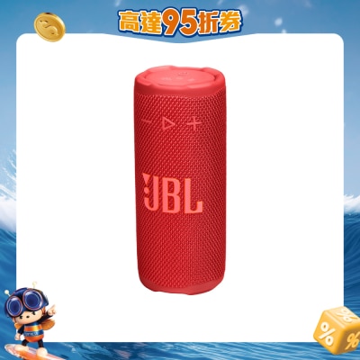 FTRHK-13985224-FRONT-a0KRF83R-prodcat