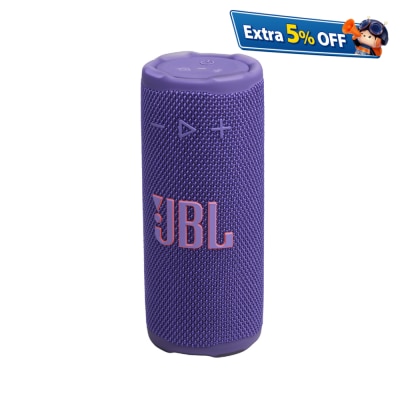 JBL Grip 便攜式霓虹燈防水藍牙喇叭