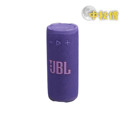 FTRHK 13985241 FRONT UY9ZQoUB prodcat image