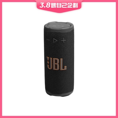 JBL Grip 便携式霓虹灯防水蓝牙喇叭