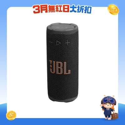 FTRHK-13985267-FRONT-lWJxSdy6-prodcat