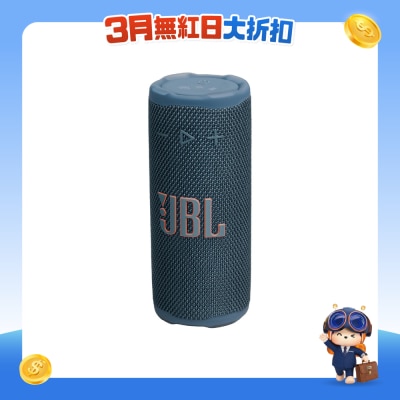 FTRHK-13985275-FRONT-Ajqyq816-prodcat