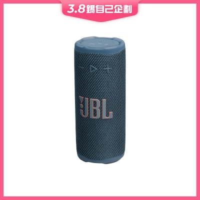 JBL Grip Compact Bluetooth Speaker with ambient light