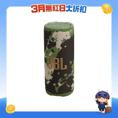 FTRHK-13985283-FRONT-A3vesrxl-prodcat