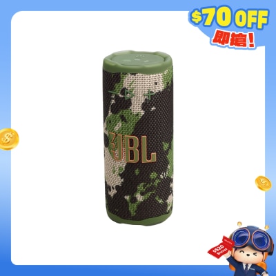 FTRHK-13985283-FRONT-QFslwmmR-prodcat