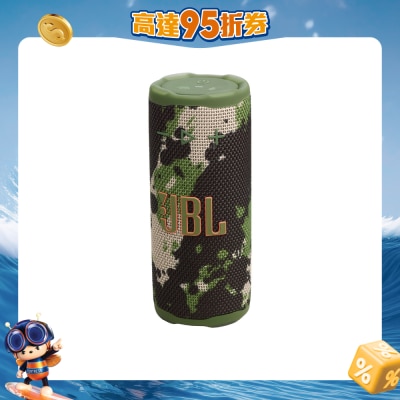 FTRHK-13985283-FRONT-gXPF5mYw-prodcat