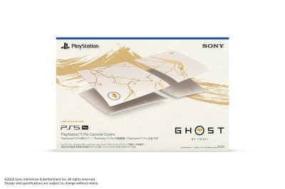 SONY 索尼 PlayStation 5 Pro Console Covers – Ghost of Yōtei Gold Limited Edition 遊戲主機配件