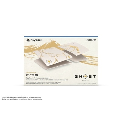 SONY PlayStation 5 Pro Console Covers – Ghost of Yōtei Gold Limited Edition Game Console Accessory