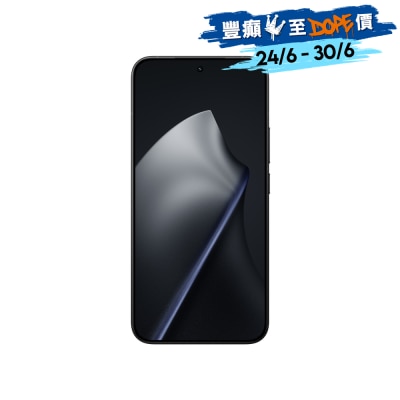 FTRHK-13985806-FRONT-QzNdDa5u-thumbnail