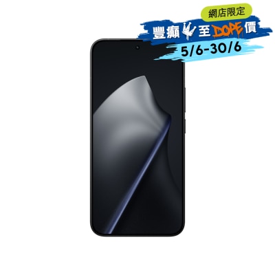 FTRHK-13985806-FRONT-o5jqHRpL-prodcat