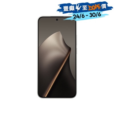 FTRHK-13985873-FRONT-zmsVpeUA-thumbnail