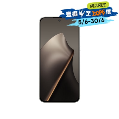 FTRHK-13985881-FRONT-c0PtIlFZ-thumbnail