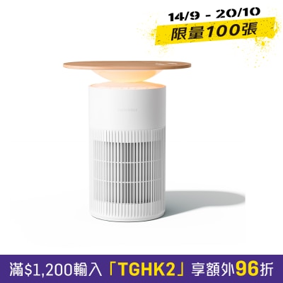 SwitchBot 宠物智慧空气清新机无线充电茶几三合一 image