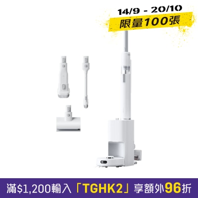SwitchBot K10+Pro Combo【一体式3合1组合：扫地机器人 + 无线手提吸尘机 + 双集尘站】 image