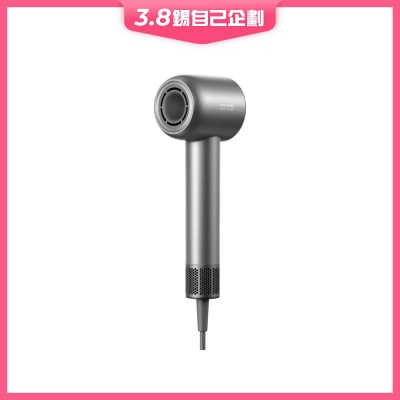 Dreame 追覓 三億鉑金負離子高速吹風機-全球電壓