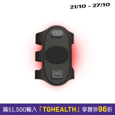 ecSTIM Red Light Therapy Knee Sleeve image