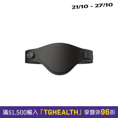 ecSTIM Red Light Therapy Belt image