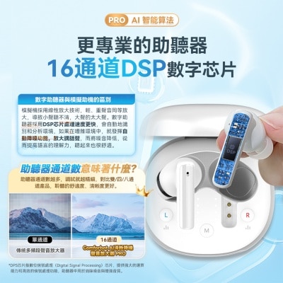 FTRHK-13986526-BACK-thumbnail.jpg