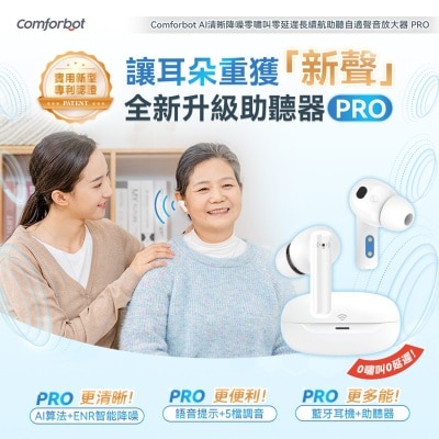 FTRHK-13986526-FEAT1-thumbnail.jpg