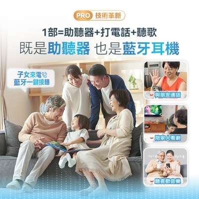 FTRHK-13986526-FEAT2-thumbnail.jpg