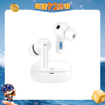 Comforbot - AI清晰降噪助听器PRO 零啸叫零延迟长续航助听自适声音放大器