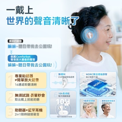 FTRHK-13986526-SIDE-thumbnail.jpg