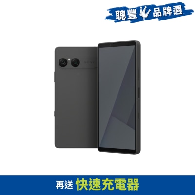 SONY 索尼 Xperia 10 VII 智能手機