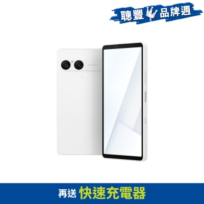 SONY 索尼 Xperia 10 VII 智能手機