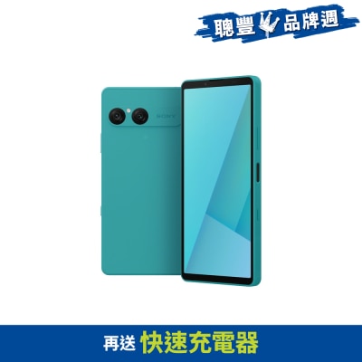 SONY 索尼 Xperia 10 VII 智能手機