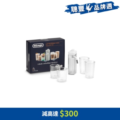 DELONGHI - DLSC032 RIVELIA LATT
