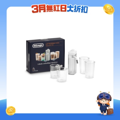 DELONGHI - DLSC032 RIVELIA LATT