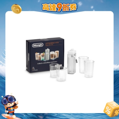 DELONGHI - DLSC032 RIVELIA LATT