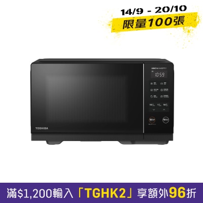TOSHIBA 東芝 MV2 EG26PEI 26公升輕觸式平板燒烤微波爐 image