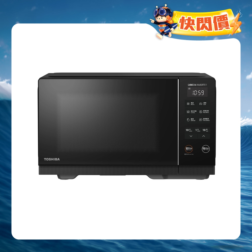 FTRHK-13986657-FRONT-qX4CMgdo-zoom