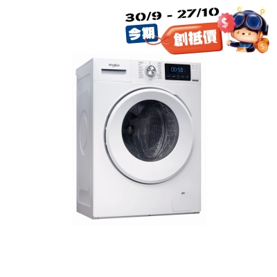 6KG 1400RPM Washer Dryer WRAL856411 image