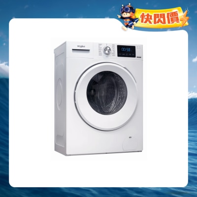 WHIRLPOOL - WRAL856411 PureCare+ 8.5/6KG 1400RPM Washer Dryer