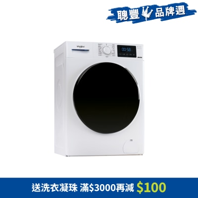 FTRHK-13987001-FRONT-O9O774Wp-thumbnail