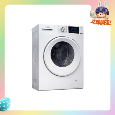 WHIRLPOOL 惠而浦 - FRAL80412 PureCare+ 8公斤1400轉前置式洗衣機