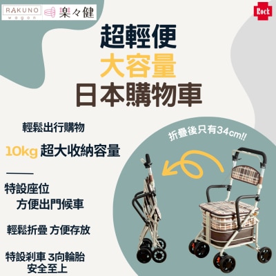 FTRHK-13987297-FRONT-thumbnail.png