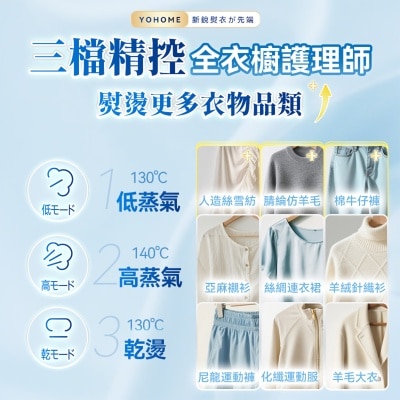 FTRHK-13987369-BACK-thumbnail.jpg