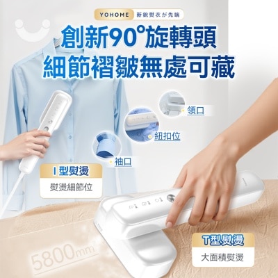 FTRHK-13987369-FEAT2-thumbnail.jpg