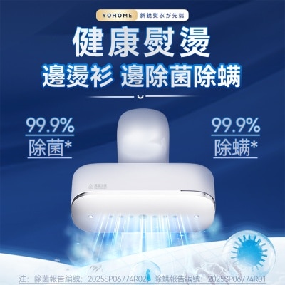 FTRHK-13987369-TOP-thumbnail.jpg