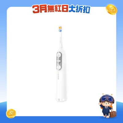 FTRHK-13987377-FRONT-r9Fg0l0P-prodcat