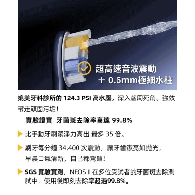 FTRHK-13987377-SIDE-thumbnail.jpg