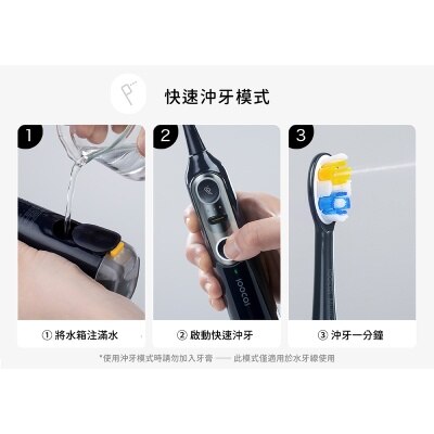 FTRHK-13987385-BACK-thumbnail.jpg