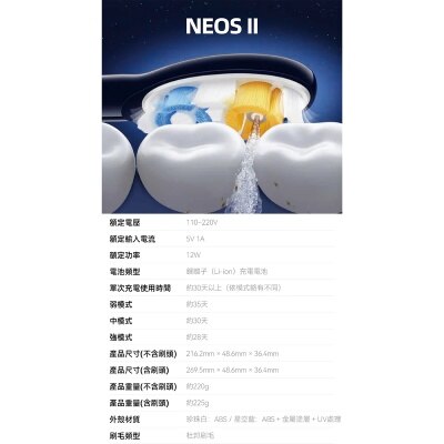 FTRHK-13987385-FEAT2-thumbnail.jpg