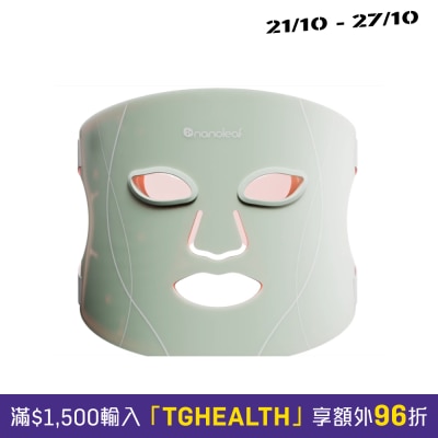 Nanoleaf LED Light Therapy Face Mask image