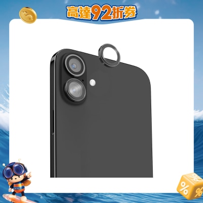 Momax - GlassPro+AR鏡頭玻璃膜 (iPhone 17 Air適用)